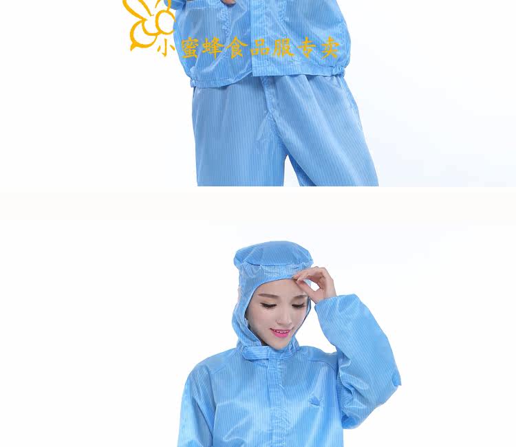 Tenue de travail en polyester - Ref 1912309 Image 37