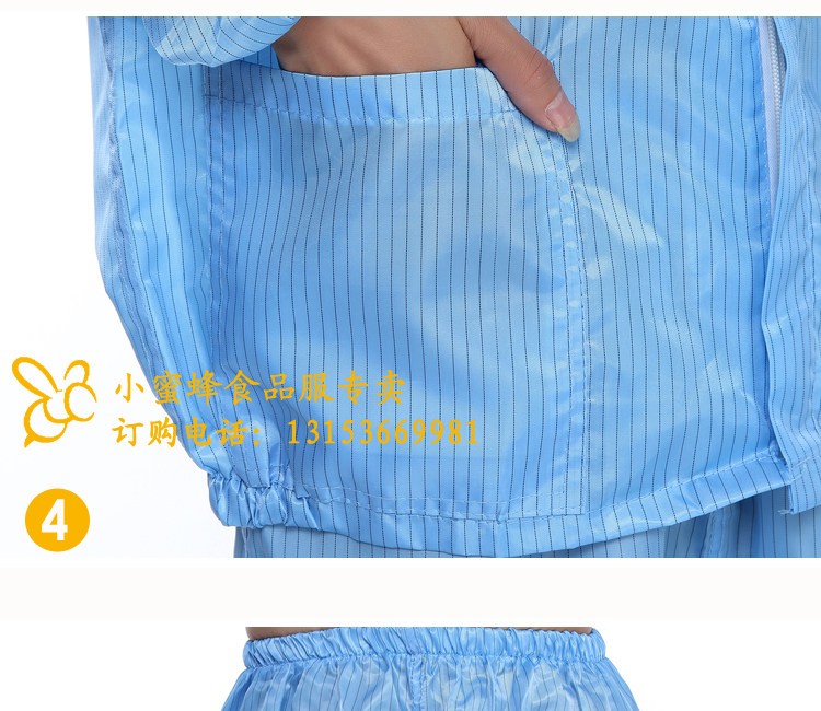 Tenue de travail en polyester - Ref 1912309 Image 44