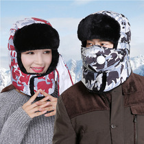 Hats Mens winter outdoor cold and warm cotton cap Northeast ear protection Lei Feng hat womens autumn and winter riding windshield