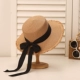 Платформа Mao Bian-Coffee Black Belt
