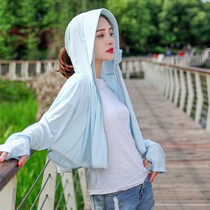 Electric car sunscreen clothing women anti-ultraviolet cycling battery car motorcycle shawl thin sunscreen clothing sunscreen coat