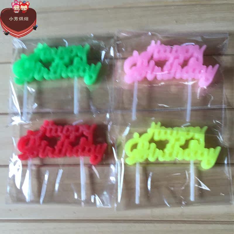 Bougie - Ref 2491146 Image 3