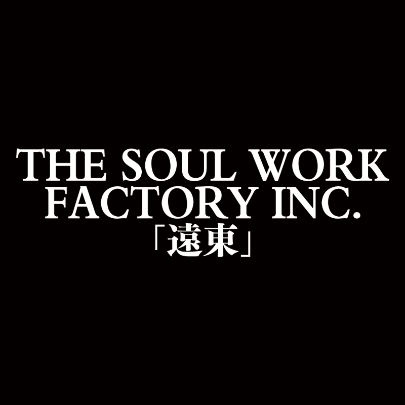 SWFI远东的LOGO