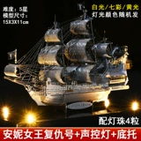 拼酷 Трехмерная металлическая головоломка, черные бусины, конструктор высокой сложности, в 3d формате