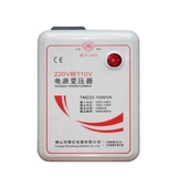 Японский трансформатор, блок питания, 220v, 110v, США, 110v, 220v, 100v