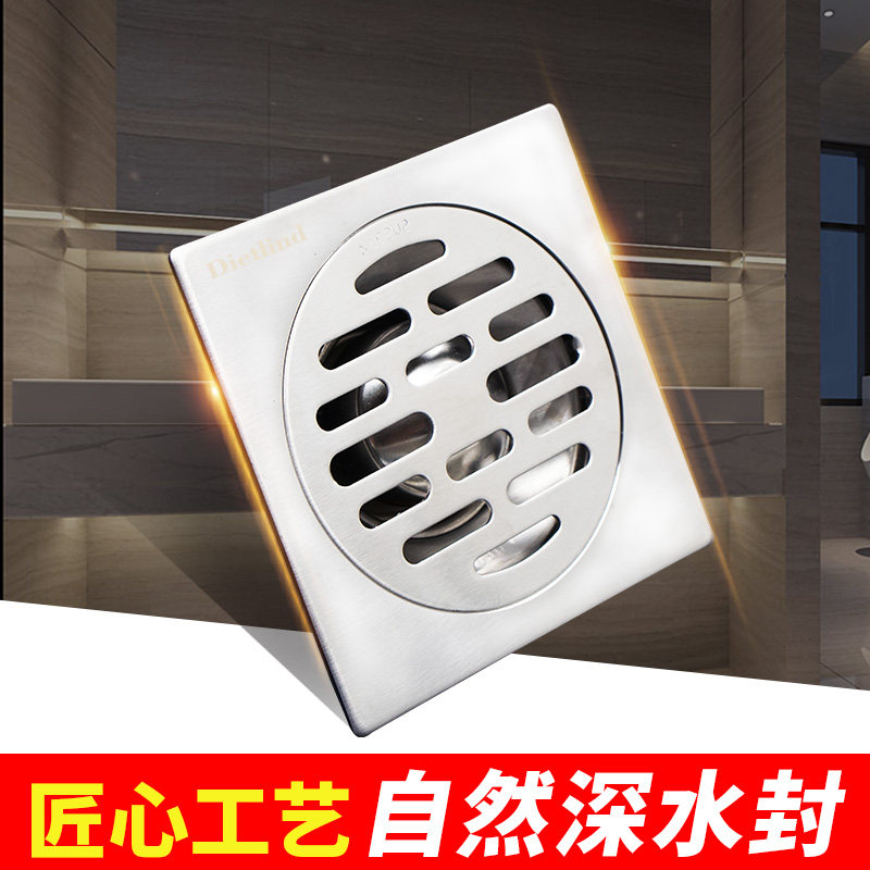 Thickened new stainless steel 304 wire drawing square deodorant floor drain bathroom floor drain