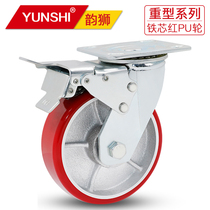 6 inch caster iron core polyurethane wheel 4 inch 5 inch 8 inch universal wheel with brake Equipment wheel Industrial caster