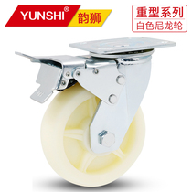 6 inch casters Nylon wheels Universal wheels Heavy duty casters with brakes 4 inch 5 inch 8 inch cart shelf Industrial casters