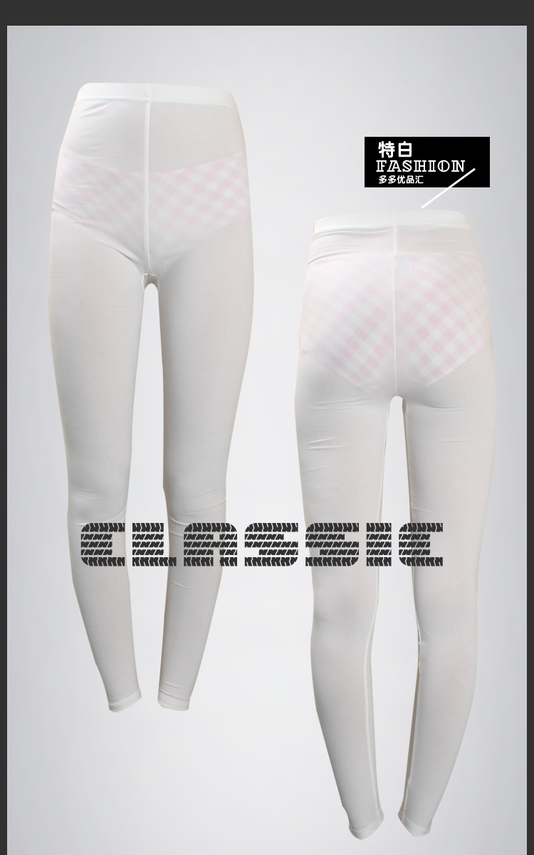 Pantalon collant jeunesse sexy en coton - Ref 753808 Image 15