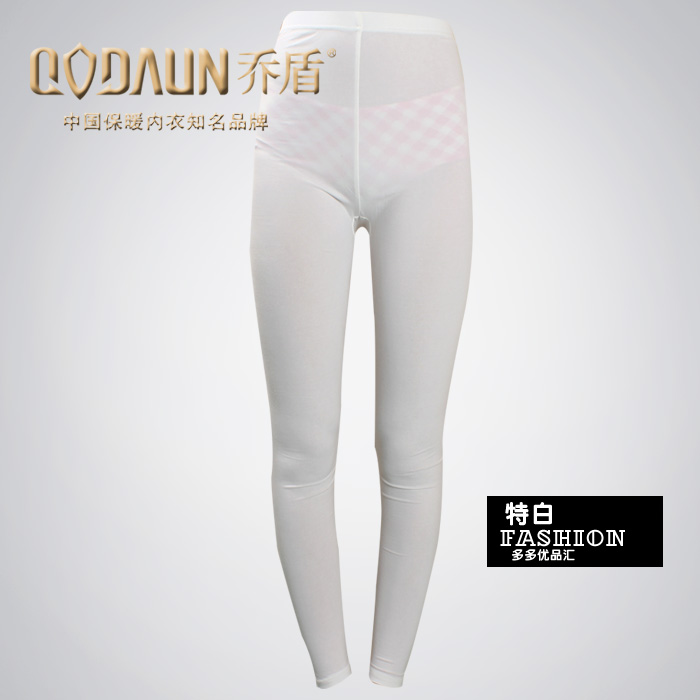 Pantalon collant jeunesse sexy en coton - Ref 753808 Image 14