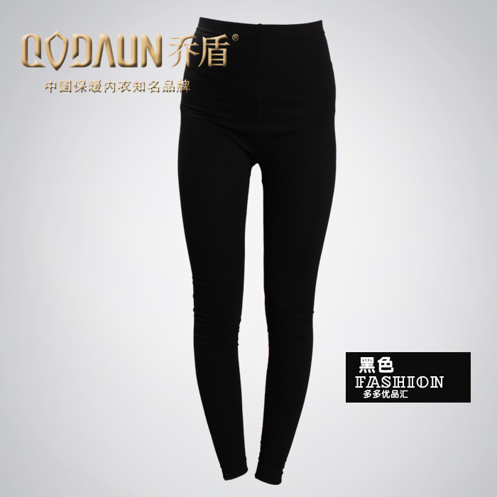 Pantalon collant jeunesse sexy en coton - Ref 753808 Image 6