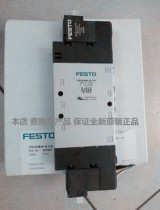 Brand new original FESTO FESTO solenoid valve MEBH-3 2-1 8-P-B 173000 spot