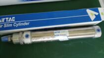 Germany new original ADR AirTAC mini cylinder MI32X25X50X75X100-S-U CA