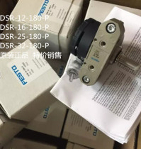 Original FESTO FESTO 30656 Swing Drive DSRL-25-180-P-FW Spot