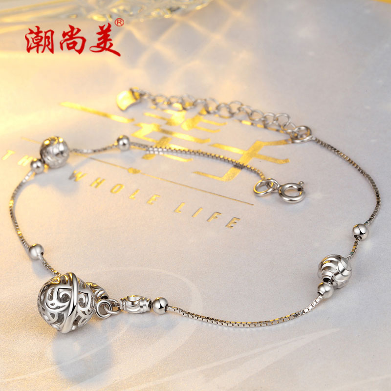 Bracelet de cheville Femme en Argenterie - Ref 3101675 Image 1