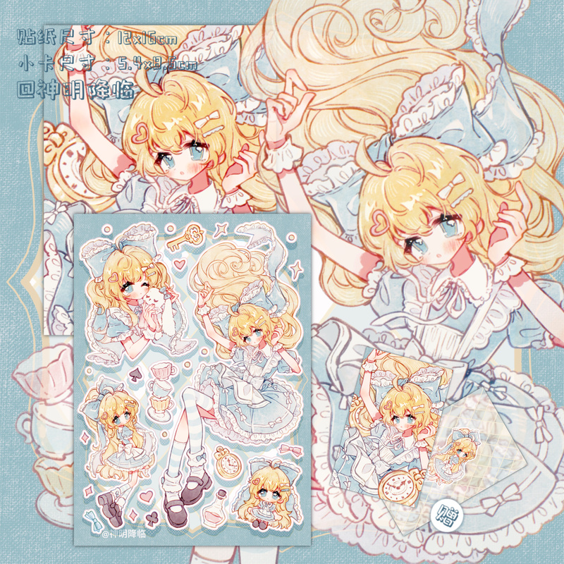 Divine Appearances Issue 8 Alice Series | Original Character Stickers, Guka Gubu Journal Collage DIY Materials