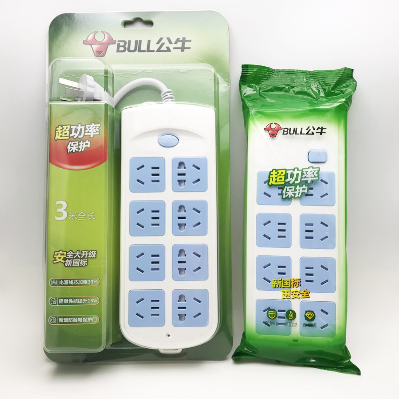 Bull plug overload protection socket 604 automatic power off multi-function porous 10 plug 3 5 m panel home