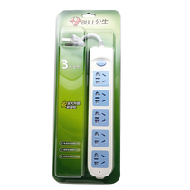 Bull with line socket plug-in row GN-602 total control row plug-in 5-bit 5-hole original wired 1 8-meter drag wire wiring board