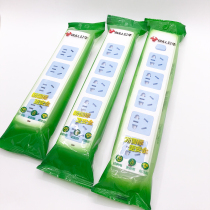 Bull socket without wire board 414K wireless plug-in 4-hole 5-bit round hole 415 household drag line wiring board