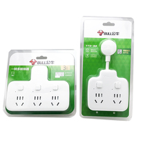 Bull one-turn porous socket GN-96033 converter wireless product font with switch one-turn three-plug socket