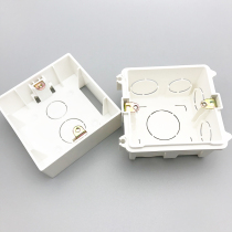 Bull bright bottom box 86 type universal bright box household switch socket bright box dark box junction box wiring bottom box