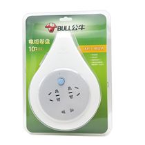 Bull reel household small reel mobile spool plug row 5 meters 10 meters GN-802 wiring board socket