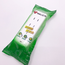 Bull socket mini small plug row GN-101A household weak current box 3-bit wireless white plug board without wire wiring board