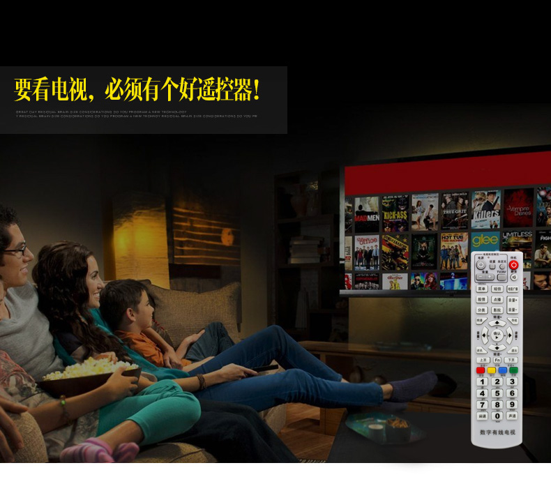 giá tivi tcl 43 inch [Vương miện vàng] Đài phát thanh và truyền hình cáp Hồ Nam TV kỹ thuật số Gauss Bell GD-6020 Đặt điều khiển từ xa trên hộp - TV tivi sony 40 inch