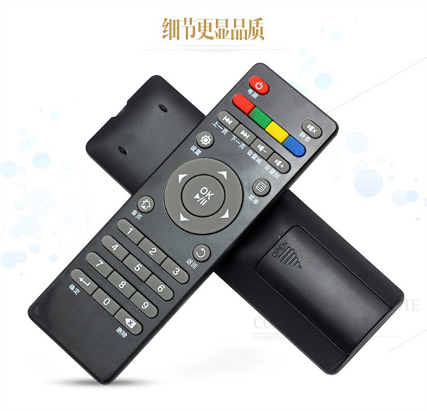 [Golden Crown] Điều khiển từ xa cho thiết bị truyền hình mạng HD di động của Trung Quốc bộ thu phát wifi