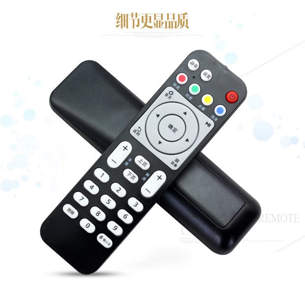 Huawei Yue box điều khiển từ xa EC6108V9 mạng set-top box viễn thông di động Unicom TV box điều khiển từ xa - TV tivi lg 65 inch