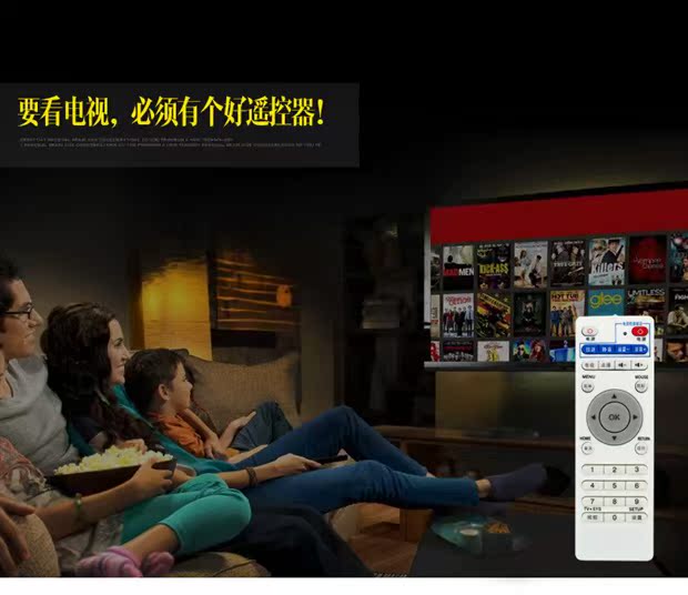 modem router wifi Đối với Infink i6 i7 i8 i9 i10 trình phát mạng set-top box phổ biến học điều khiển từ xa - Trình phát TV thông minh cục phát wifi tp link