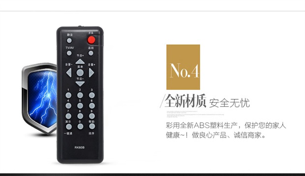 [Vương miện vàng] Mô hình điều khiển từ xa TV LCD Changhong RK60B - TV giá tivi samsung 55 inch