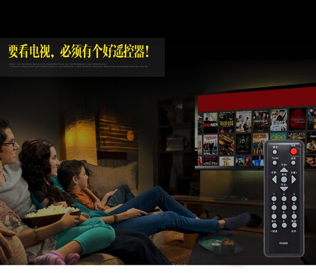 tivi darling [Vương miện vàng] Mô hình điều khiển từ xa TV LCD Changhong RK60B - TV tivi asanzo 43 inch