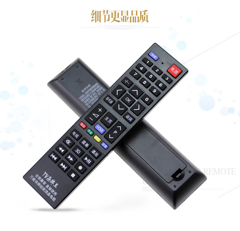 Linh tinh LCD Phổ TV điều khiển từ xa General Zhicheng JAV Hongxing Lehua Xianke Micro Cloud Gold hội hội - TV tivi xiaomi 65 inch