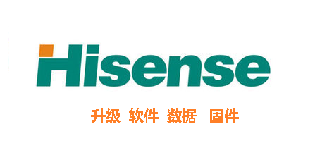 Hisense LED55XT710G3D LCD TV forced U disk upgrade software brush machine data program firmware method
