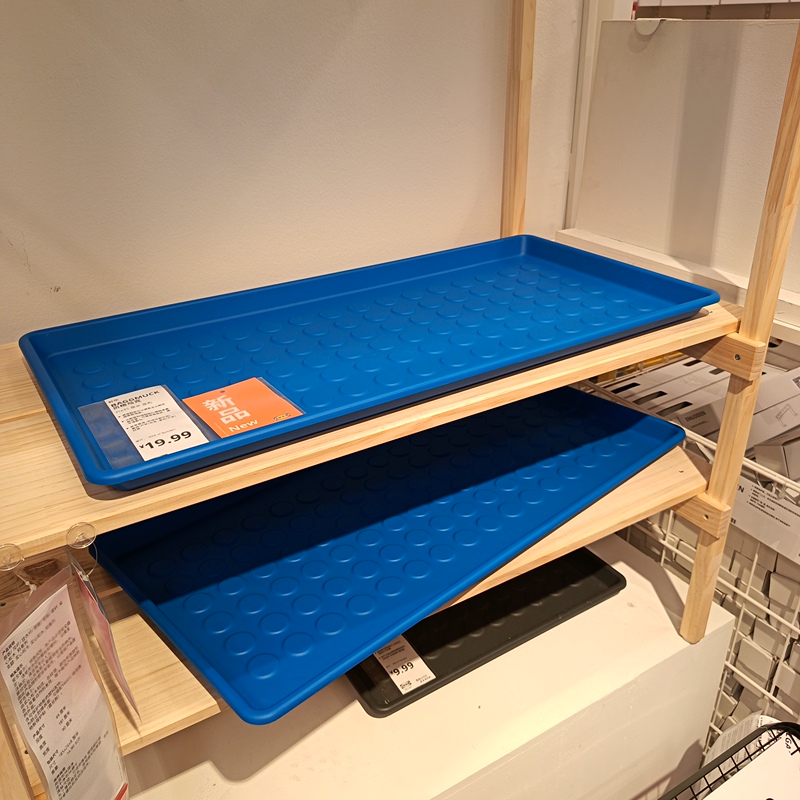 Ikea Bergmark Shoe Insole Shoe Rack Tray Home Bedroom Shoe Box Shoe Storage Tray Plastic Shoe Insole Tray
