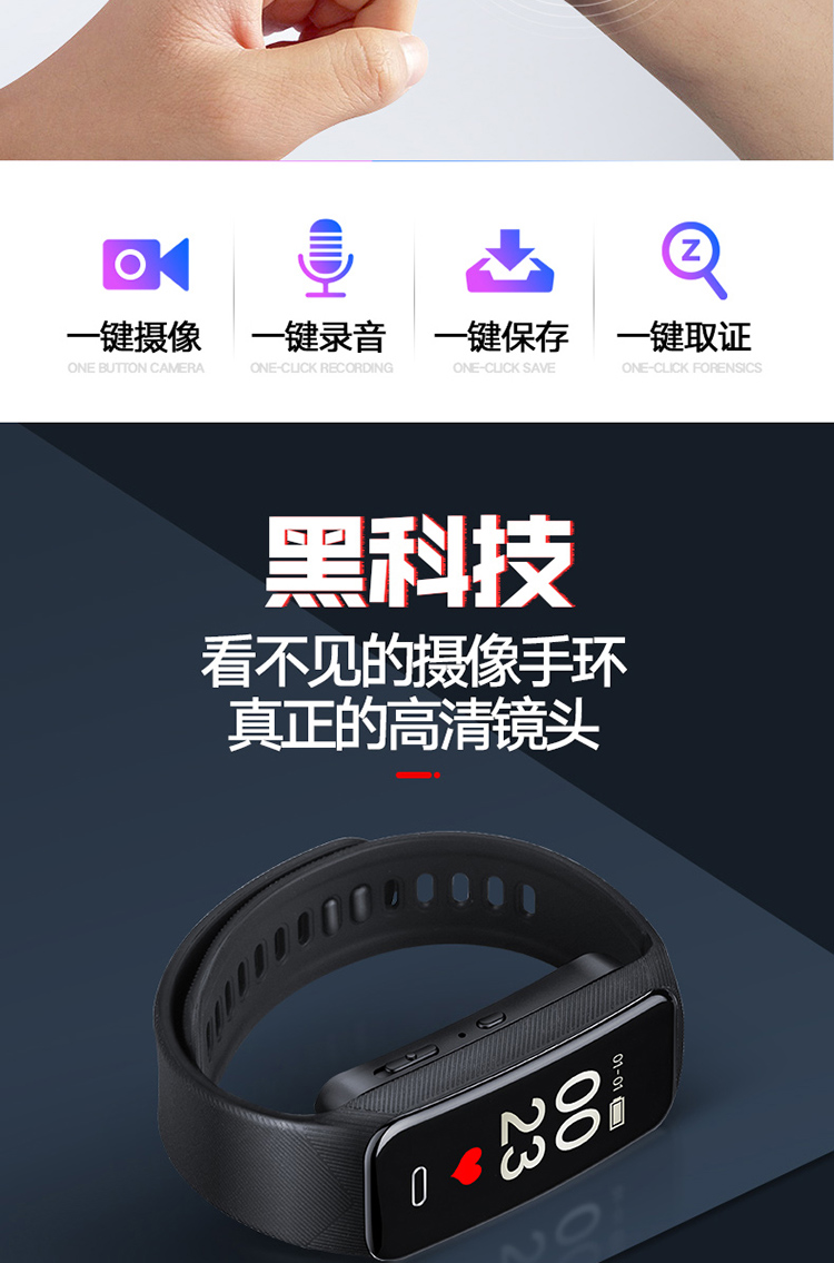 Thông minh kỹ thuật số máy ảnh thể thao vòng đeo tay máy quay video ghi HD giảm tiếng ồn DV chống đồng hồ nhỏ - Máy quay video kỹ thuật số máy quay chống rung