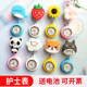 Nurse Chest Watch Cute Cartoon Telescopic Watch Pullable Telescopic Silicone Watch Women's Student Exam Pocket Wall Watch