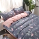 bộ đồ giường Summer chăn đơn mảnh 150x200x230 ký túc xá sinh viên đơn hoặc kép lanh chăn 180x200 - Quilt Covers chăn hè