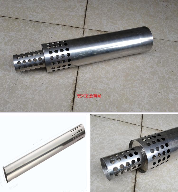 5 6 7 8 9 10cm Water Heater Discharge Hose Stainless steel hose high temperature exhaust pipe flue tube
