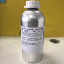 Yellowing resistant water-based curing agent Covestro Desmodur DN polyurethane coating HDI curing agent