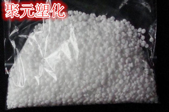 Silicone masterbatch anti-scratch anti-glass fiber exposed polymer lubricating masterbatch release agent