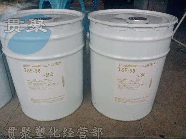 Imported diffusion oil 18kg TSF - 96 - 500 for plastic rubber pigment dispersion is very high price
