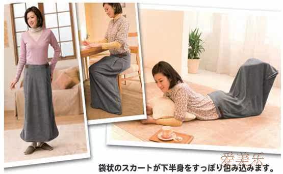 Sous-vêtement thermo en polyester, polyester,  - Ref 761046 Image 6