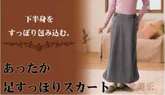 Sous-vêtement thermo en polyester, polyester,  - Ref 761046 Image 5