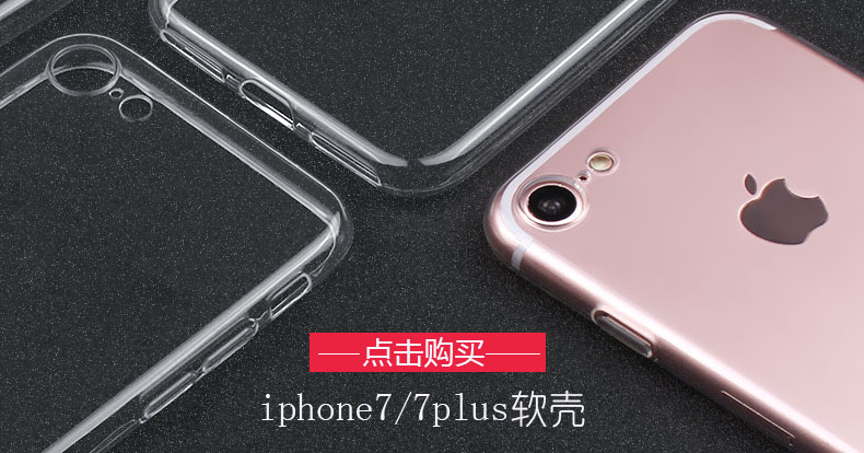 Support téléphone portable - Ref 1364550 Image 6