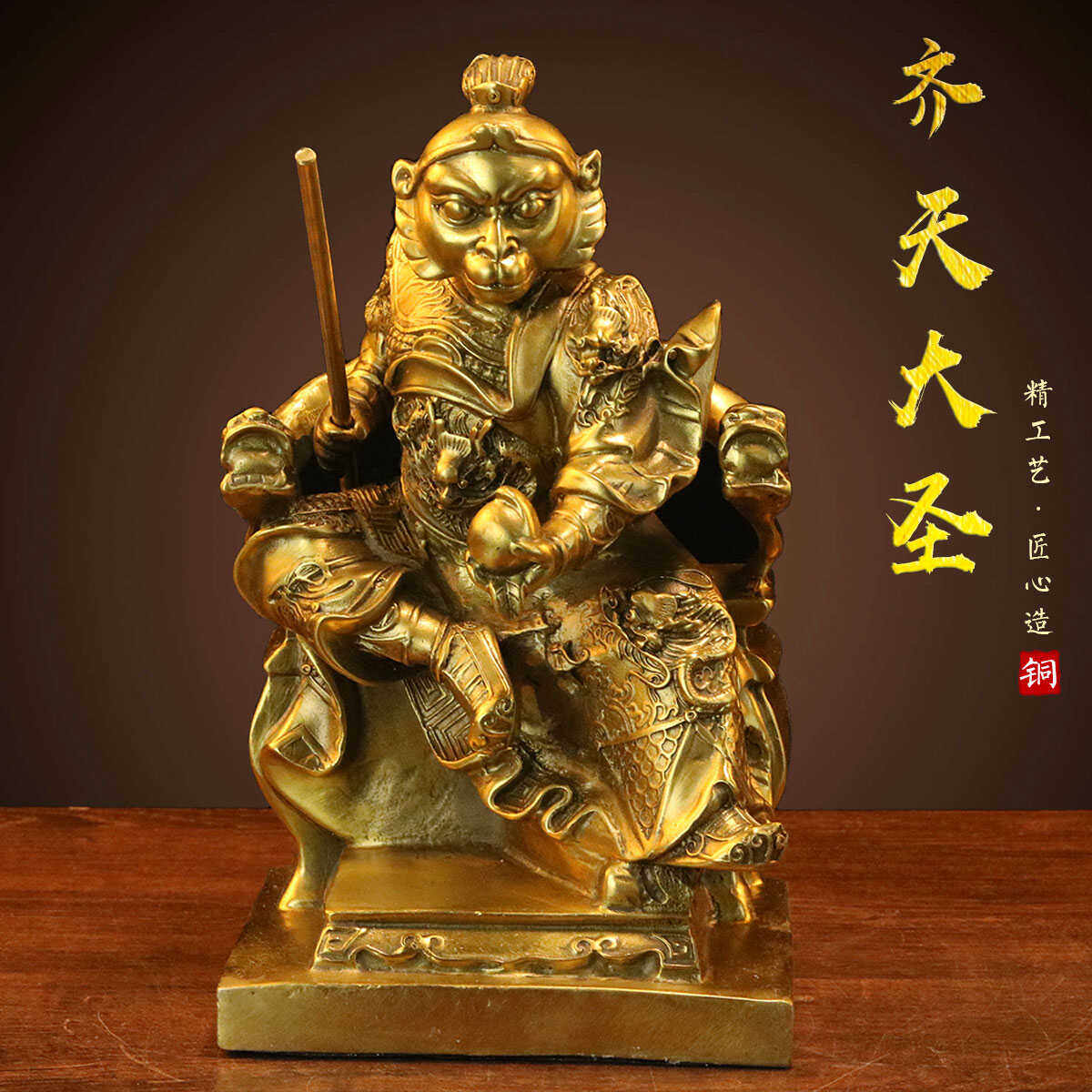 黃銅狗擺件狼狗生肖狗看門狗鎮宅補西北角風水家居裝飾工藝禮品擺飾-淘