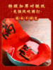 Large-Sized New Year Couplets for the Year of the Horse 2.04m 3.2026m - New Extra-Large Spring Festival Couplets for Rural Self-Built Houses, Villa Buildings, Self-Written Calligraphy Couplets, Seven-Character and Nine-Character Large Size