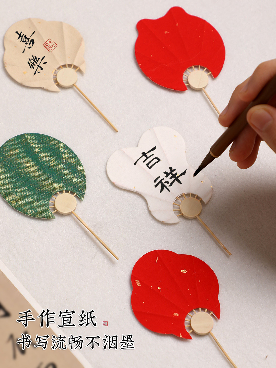 Mini Pocket Bookmark Small Fan Chinese Style Creative Toothpick Fan DIY Handwritten Palm Fan Blank Hand-Painted Fan