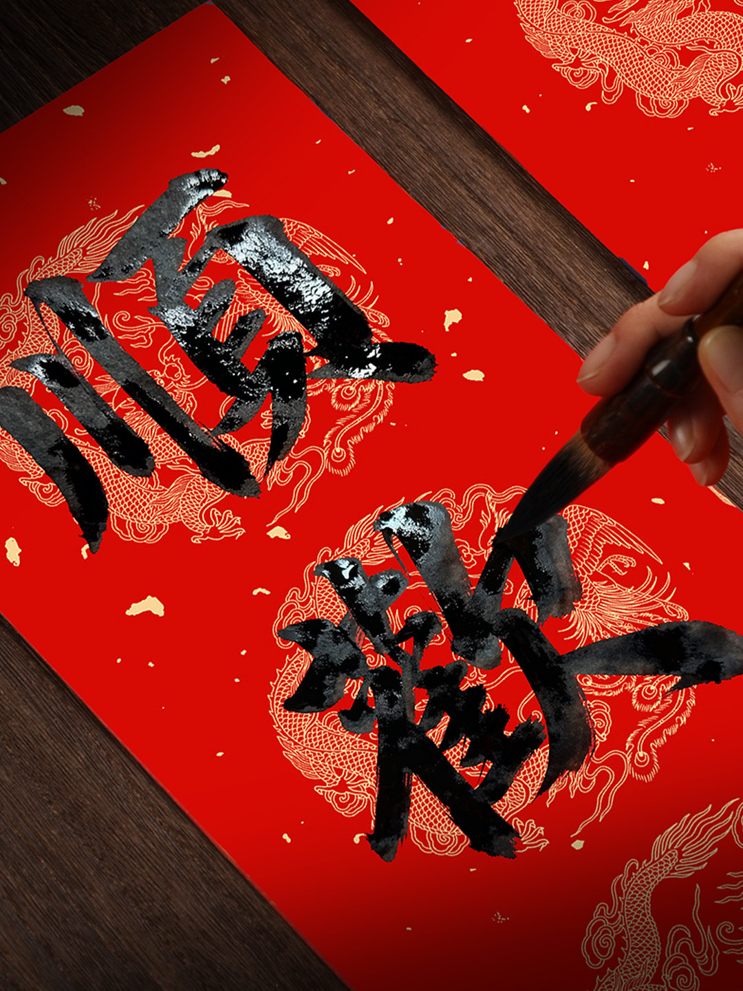 Large-Sized New Year Couplets for the Year of the Horse 2.04m 3.2026m - New Extra-Large Spring Festival Couplets for Rural Self-Built Houses, Villa Buildings, Self-Written Calligraphy Couplets, Seven-Character and Nine-Character Large Size